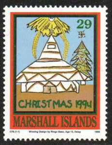 Marshall Islands Sc #588 MNH