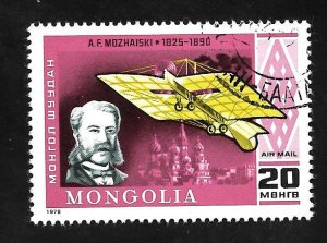 Mongolia 1978 - FDI - Scott #C101