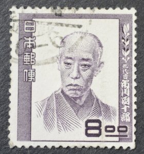 Japan Sc # 484, VF Used