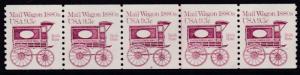 Milk Wagon 1880's 9.3c Bulk Rate Plate Number Strip SCARCE  Nr.-6