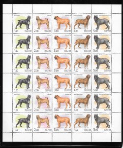 Russia #6694 MNH Full Sheet, Dogs