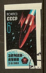 Russia, Scott #2728, 6k Luna 4 Approacing Moon, Imperforate, Used