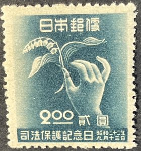 JAPAN # 394--MINT NEVER/HINGED---SINGLE---1947