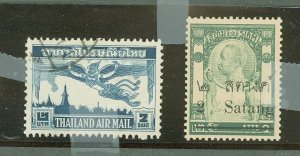 Thailand #C21/180 Used Multiple