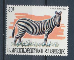 Burundi 1983  Scott 595 MNH - 30 fr, Zebra