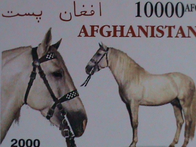 AFGHANISTAN-WORLD FAMOUS LOVELY BEAUTIFUL HORSES LARGE MNH FULL SHEET VF