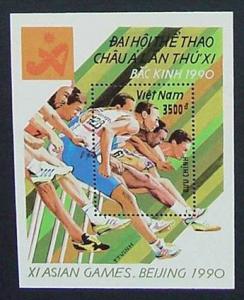 Viet Nam, Scott 2141, MNH, 11th Asian Games