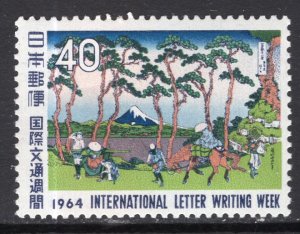 Japan 828 MNH VF