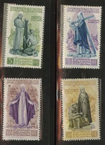 Italy Scott 489-492 MNH** St. Catherine 1948 regular stamps