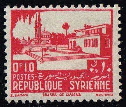 Syria #272 Museum at Damascus; Unused (0.70)