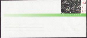 Canada #U147 Fredericton mint entire