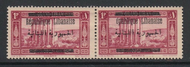 Lebanon, Yvert 100c, MHR pair, R Missing