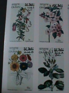 OMAN-LOVELY GARDEN FLOWERS MNH-IMPERF-SHEET VF-EST.VALUE $14  LOWEREST PRICE