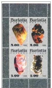 BURIATIA SHEET MINERALS