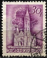 Hungary; 1939: Sc. # 546:  Used Single Stamp