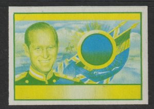 LESOTHO 1981 Duke of Edinburgh Award IMPERF PROOF in BLUE & YELLOW