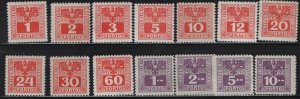 AUSTRIA J175-J188 MINT HINGED SET