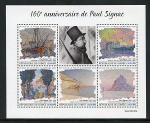 GUINEA 2023 160th ANNIVERSARY OF PAUL SIGNAC PAINTINGS SHEET MINT NH