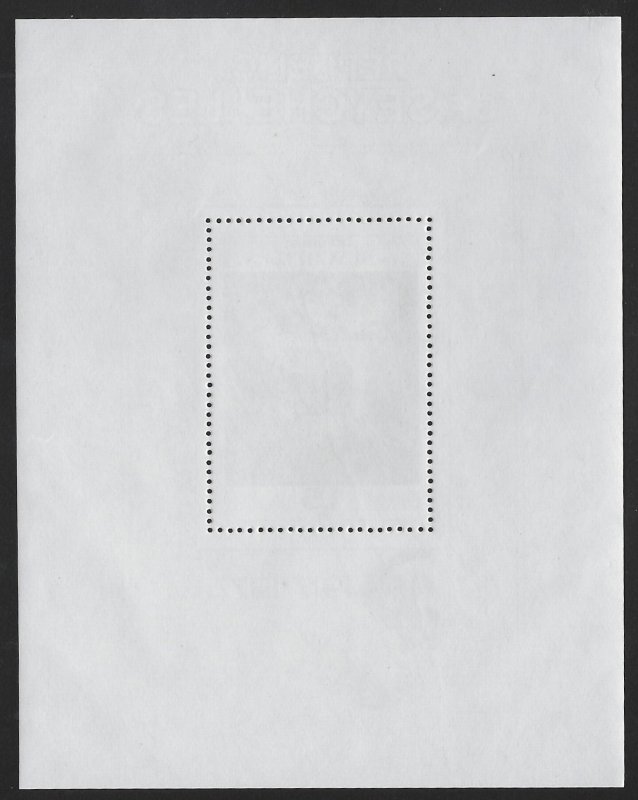 Seychelles,  Scott#404a, mint, never hinged, mini sheet, Ship,