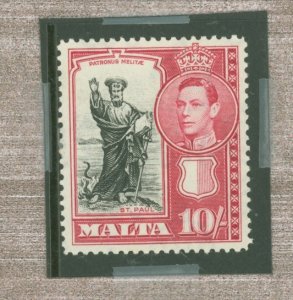 Malta #205v Unused Single