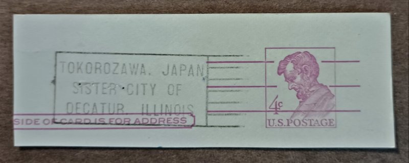 United States #UX48a 4c Abraham Lincoln corner square tagged USED (1966)