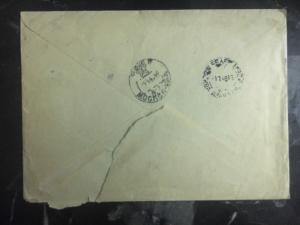 1948 St Petersburg  RUSSIA USSR  Registered Cover To Moscow