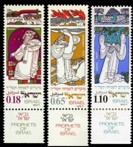 1973 Israel 593-595 Joyous Festivals 5734