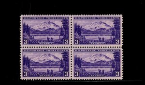 OAS-CNY  06779 TERRITORIAL ISSUES 1937 SCOTT 800 $0.03 MT MCKINLEY MNH