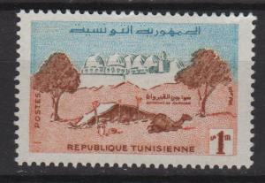 Tunisia 1959 - Scott 339 MH - Camel Rider 