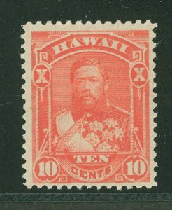 Hawaii #45 Mint (NH) Single