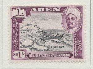 1955 British Protectorate ADEN 1s MH* Stamp A29P1F30592-