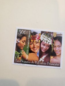 Stamps French Polynesia Scott #778 nh