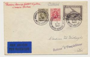 BELGIUM TO MALMO  SWEDEN, FIRST FLIGHT COVER, RETURNED, 1Fr85 RATE (SEE BELOW)