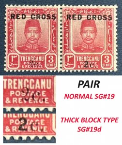 SCARCE PAIR MALAYA RED CROSS opt TRENGGANU 3c+2c DIFFERENT OPT 2 MLH SG#19 &19d