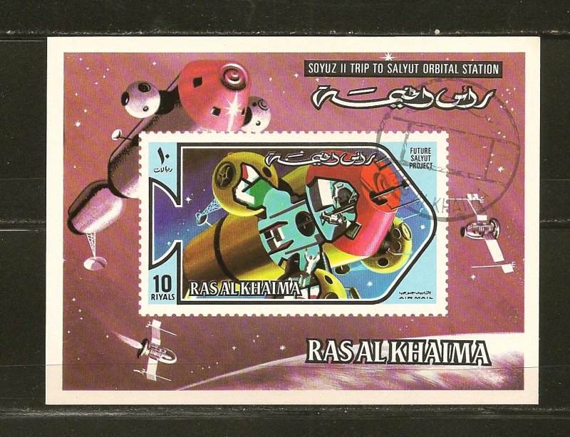 Ras al Khaima Soyuz II Space Souvenir Sheet CTO