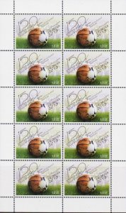 Georgia 2014 Football First rules 150 ann sheetlet MNH