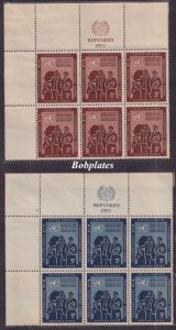 BOBPLATES UN #15-6 Refugee Family Set Inscription Blocks of 6 NH