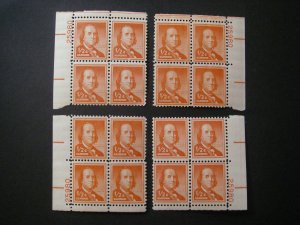 Scott 1030a, .5c Benjamin Franklin, PB8 #25980 x4, dry print, Matched Set, MNH