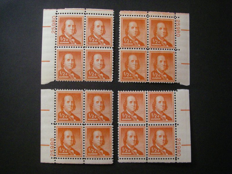 Scott 1030a, .5c Benjamin Franklin, PB8 #25980 x4, dry print, Matched Set, MNH