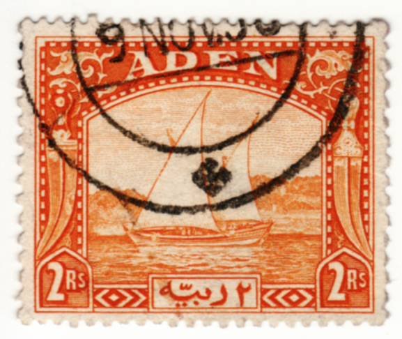 Aden #10 Used, VF, CV $40   .....  0020009