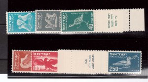 Israel #C1 - #C6 VF/NH Tab Set