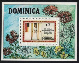 Dominica 80th Birthday of the Queen Mother MS 1980 MNH SG#MS734