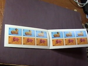 HONG KONG # 586a-MINT/NH-COMPLETE  BOOKLET --YEAR OF THE RAM---1991