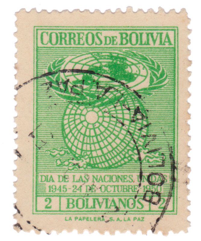 BOLIVIA YEAR 1950. STAMP . SCOTT # 341. USED. # 2