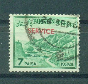 Pakistan Sc # O80 used cat value $5.00