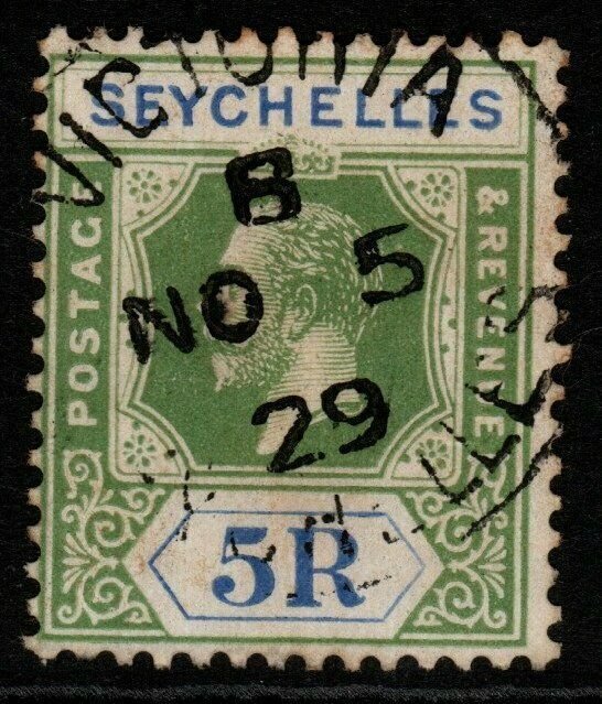 SEYCHELLES SG123 1921 5r YELLOW-GREEN & BLUE FINE USED