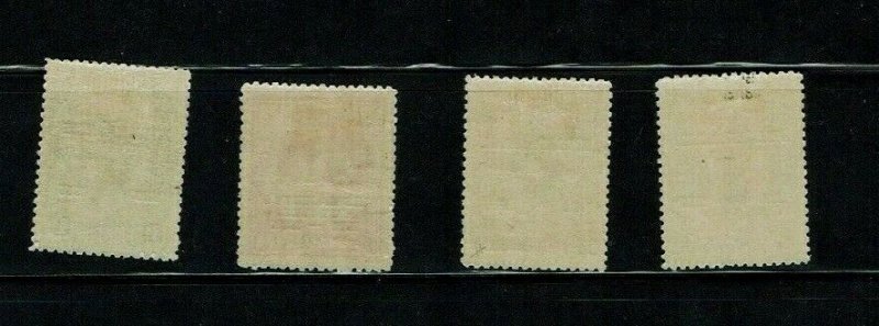 Papua New Guinea: 1935, King George V Silver Jubilee, Mint  set