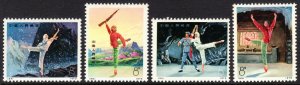 Sc 1126/1129 1973 PRC China MNH White Haired Girl ballet complete set CV $175.00