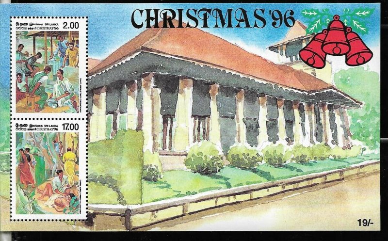 #7909 SRI LANKA(CEYLAN) 1996,ART RELIGION CHRISTMAS S/SHEET YV BL62