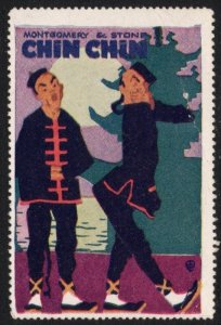 1920's US Poster Stamp The Norustocta Union The Kelly & Jones Company MNH